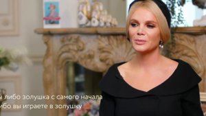 Этикет/Золушка или кучер? 5 причин поехать на мероприятие на такси. Лайфхаки от Марии Буше.