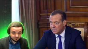 Жмилевский смотрит базу от Медведева