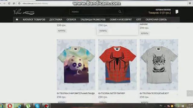 Самый лучший сайт по заказанию 3Dфутболок смотреть онлайн