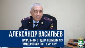 Курганские оперативники задержали подозреваемого в вандализме