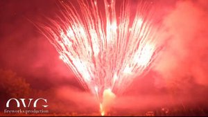 Фейерверк сердце - яркое признание в любви