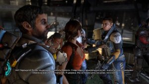 Про что был Dead Space 3