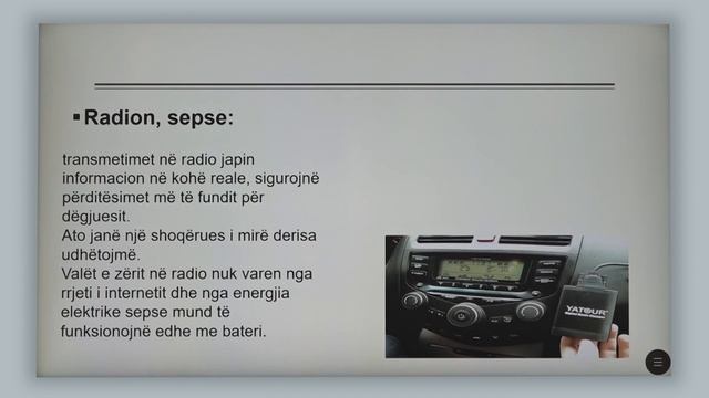 5 11 035 - Java 18 - Edukatë qytetare - burimet e informacionit смотреть онлайн