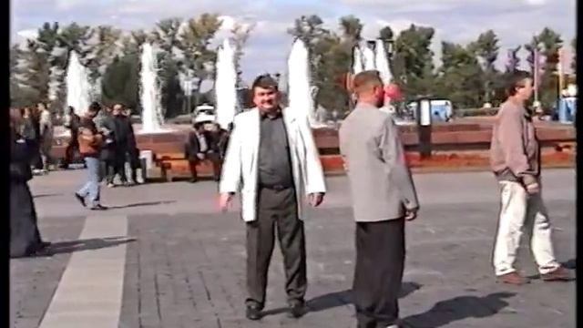 В Парке Победы с Дисинбаевыми - 02.09.2001