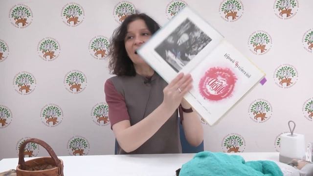 Мастер-класс по проведению литературных занятий с дошкольниками