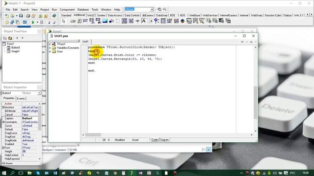 как нарисовать прямоугольник делфи программироване графика уроки смотреть онлайн