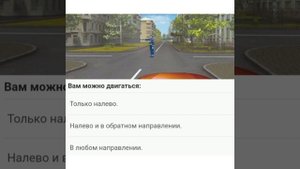 РЕГУЛИРОВЩИК мы и трамвай, #пдд #билетыпдд #пдд2022 #pdd @pddnewslana