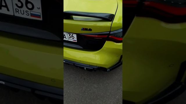 BMW M4 G82 Competition ?