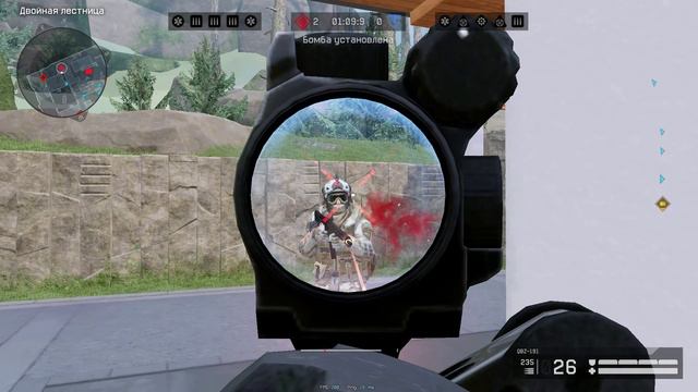 Warface