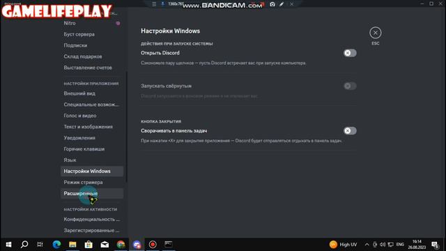 Как клонировать сервера с помощью программы