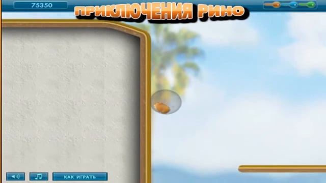 Самые интересные игры