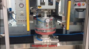 Линия для печати по детским мячам. Запуск тампопечати полноцветной картинки с обоих сторон.