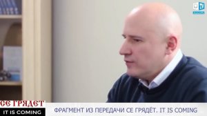 Смещение магнитных полюсов Земли  Изменение климата  Смена полюсов