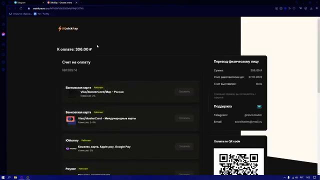 y2mate com   КАК ПОПЛНИТЬ БАЛАНС СТИМ В 2022 году IРФIКазахстанIУкраина 360p