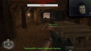 Прохождение Call of Duty2 (2005 год)