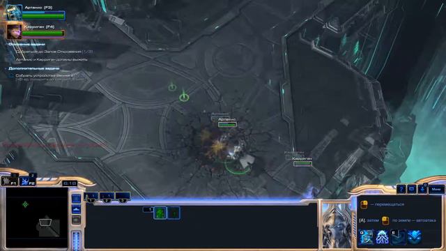 StarCraft 2 кампания 60 часть Бесконечный цикл смотреть онлайн