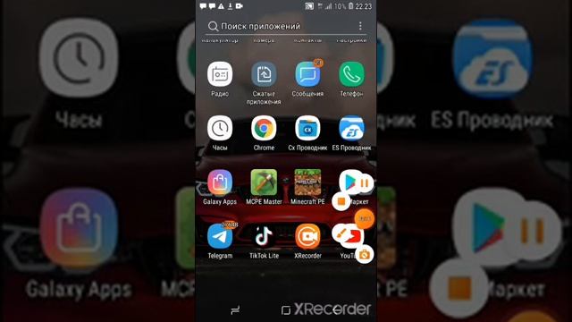 как правильно скачивать мои карты в Майнкрафт 1.1.5