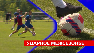 Михаил Галактионов: «Нам близок футбол через владение и хорошее взаимодействие»