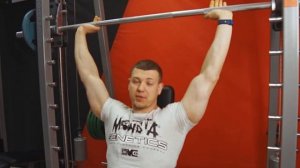 Жим в смите из-за головы