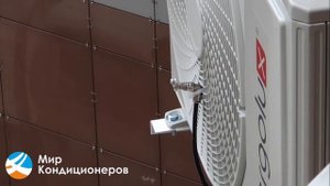 Монтаж кондиционера с распылителем