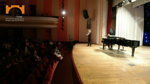 2023.06.03 Івано-Франківськ. Філармонія. "Кришталевий Камертон". Захар Свіщов. М. Скорик. «Мелодія»