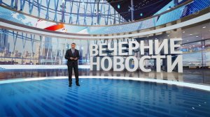 Выпуск новостей в 18:00 от 14.06.2024