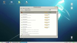 Установка Firefox в Linux Mint