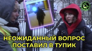 Акция 14 февраля ВЫШЛА ИЗ ПОД КОНТРОЛЯ | вДно - @bbcnewsrussian