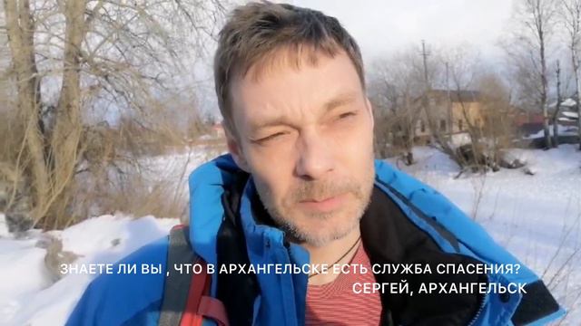 День рождения АОСС 06 04 22 смотреть онлайн