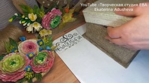 ? ОБАЛДЕТЬ КАКАЯ ПОЛУЧИЛАСЬ ШКАТУЛКА ИЗ ДЖУТА И МЕШКОВИНЫ/ЦВЕТЫ ИЗ ДЖУТА