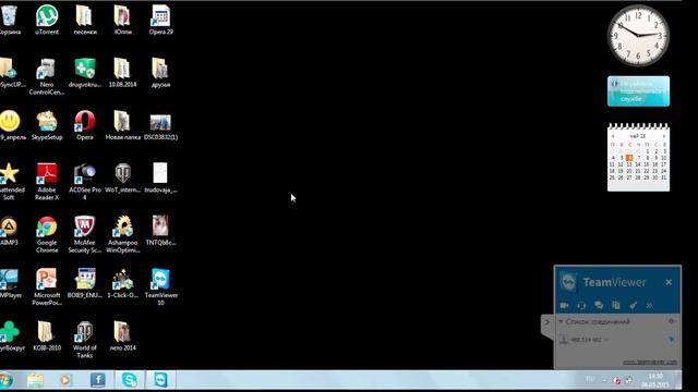 Как разблокировать Оперу? смотреть онлайн