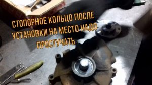 Ремонт помпы с автобусов Mercedes,MAN,Neoplan,Setra,VanHool с двигат. Mercedes-Benz. FUNNY & USEFUL