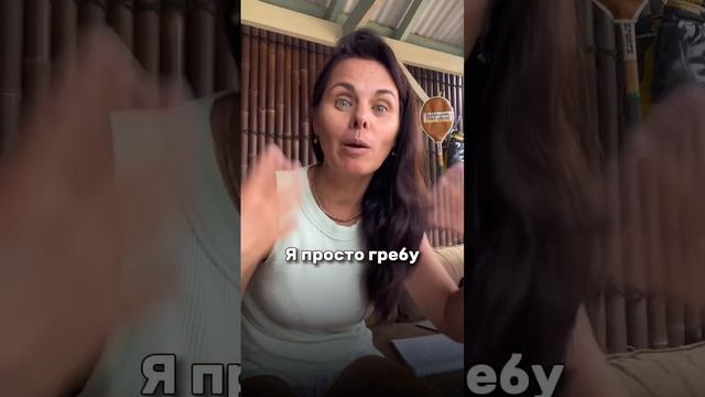 Работай и думай, что ты плохо работаешь! В коммент подарок, где ты найдёшь опоры для изменения жизн смотреть онлайн