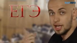 Rap INFO vol 3  Da St ft dino mc 47