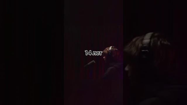 Эволюция голоса uglystephan (2019-2022) смотреть онлайн