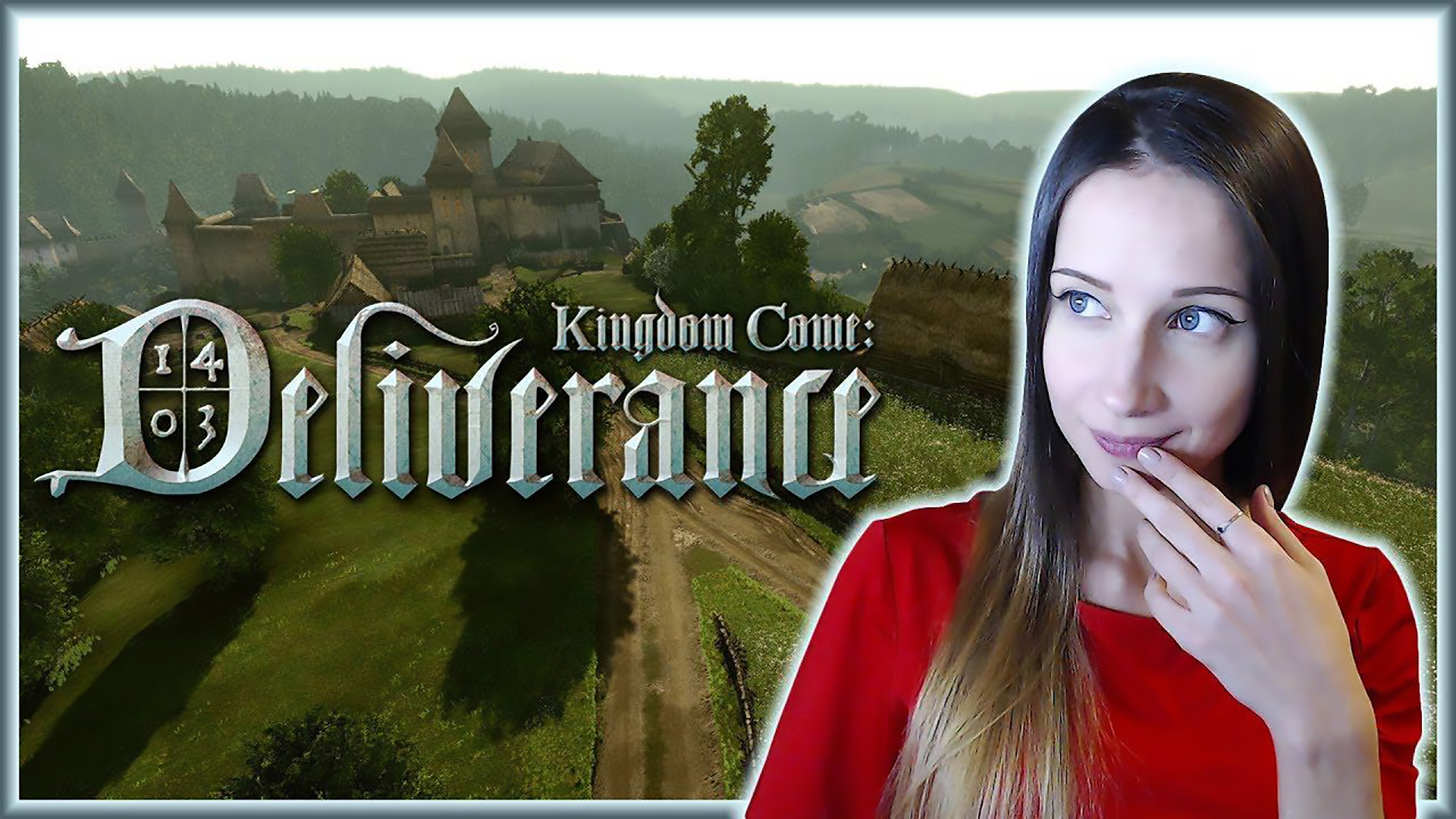 СТРИМ. ОТКРЫВАЕМ НОВЫЙ МИР ^_^ #5 Kingdom Come Deliverance