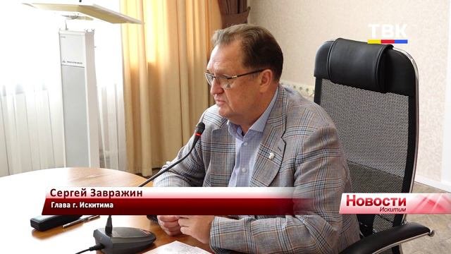 Проверку грузоотправителей и перевозчиков проводит прокуратура Искитима
