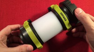 Covmax HC-260 USB Dual 18650 Flashlight/Lantern Review