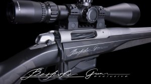 Охотничья винтовка Elegance Exclusive с алькантарой