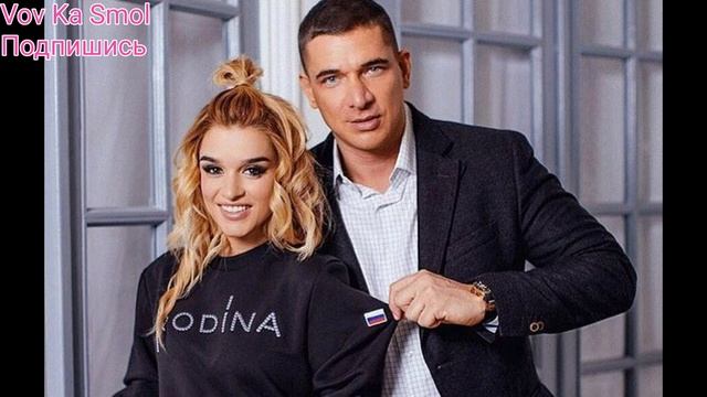 "Всегда виноваты двое": Курбан Омаров озвучил причину развода с Ксенией Бородиной. смотреть онлайн