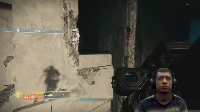 Destiny 2 | Хрустальный Чертог на Мастере | Испытание "Странники во времени" для Вневременной пушки