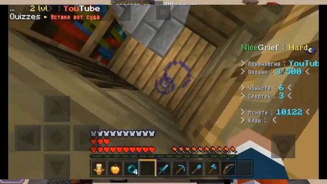 Ещё один из худших мкпешеров// 1.1.5 Бредикс МКПЕ смотреть онлайн