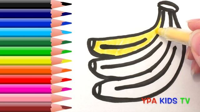 Как нарисовать и раскрасить БАНАНЫ. Стихи и загадки про бананы для детей смотреть онлайн