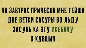 Стишки-пирожки #5 :)