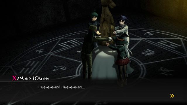 Время теорий! (Danganronpa V3: Killing Harmony / часть 17) смотреть онлайн