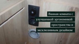 На базе Lada Granta FL сделали автодом, его можно купить