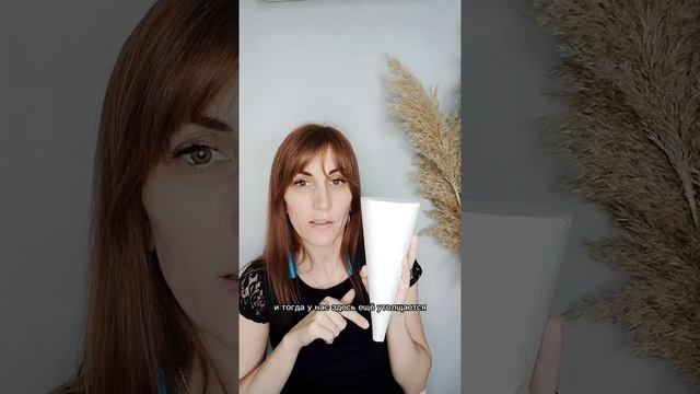 ‼️ПРОКАЧКА - как уплотнить кончики ‼️