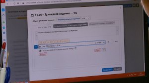 (Рыбинск-40) НОВЫЙ ЭЛЕКТРОННЫЙ ДНЕВНИК