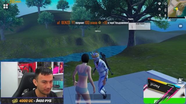 OBUNACHIM 3TA BUGATTI SOVG'A QILDI ANA XOLOS PUBG MOBILE смотреть онлайн