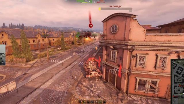 МАНЁВРЫ АБС формат 7 VS 7 (ПОДГОТОВКА) [4PRO] ? Мир Танков ? смотреть онлайн